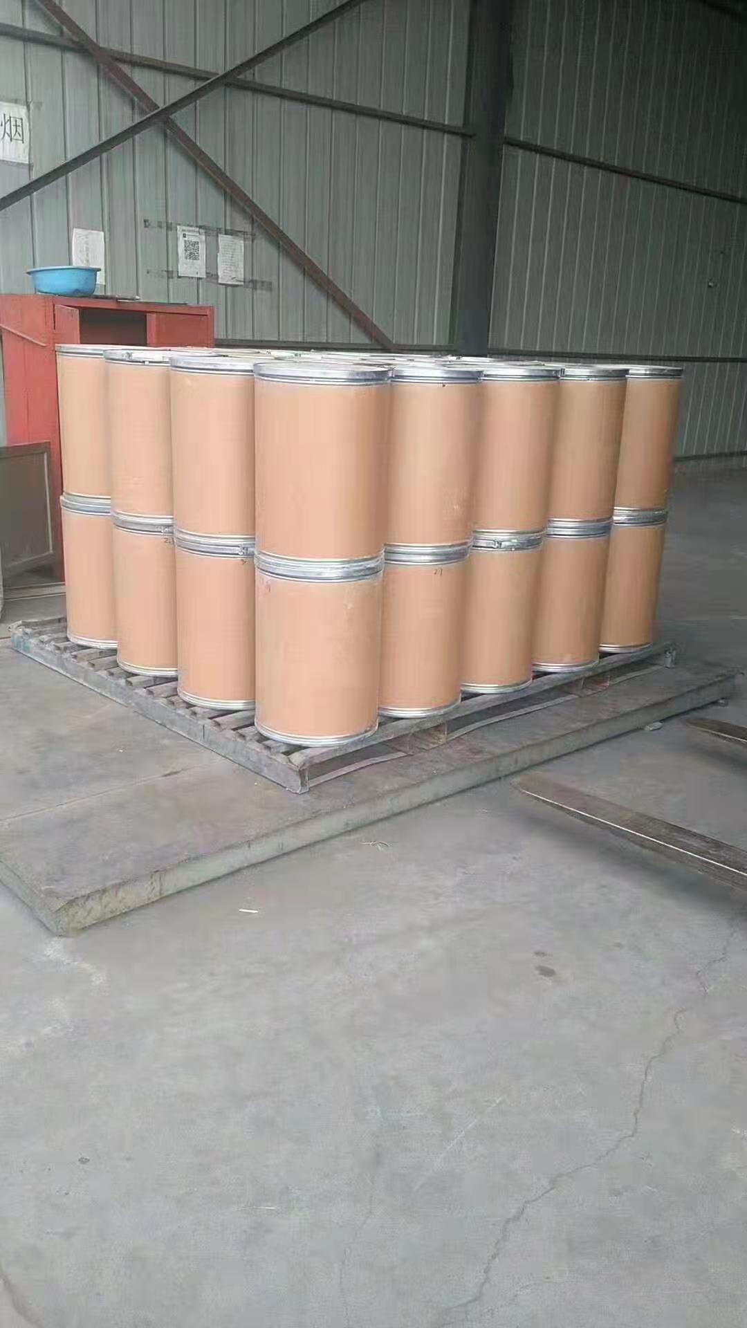 Solvent Red 43 CAS 15086-94-9