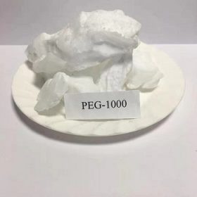 Methyl cinnamate CAS 103-26-4