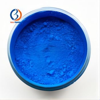 Methylene Blue 61-73-4
